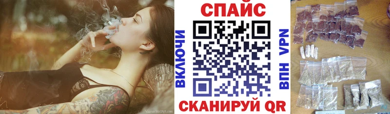 Купить закладки  Нахабино  БУТИРАТ 1.4BDO 