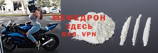 метадон Лиски