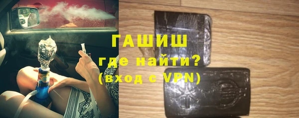 бошки Лихославль