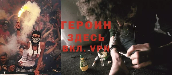 метадон Лиски