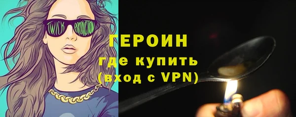 бошки Лихославль