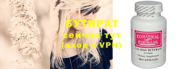 a pvp Липки