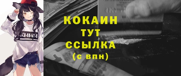 метадон Лиски