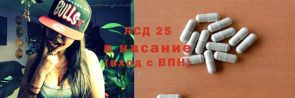 метадон Лиски
