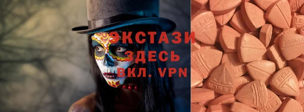 бошки Лихославль