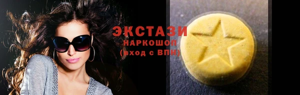 метадон Лиски