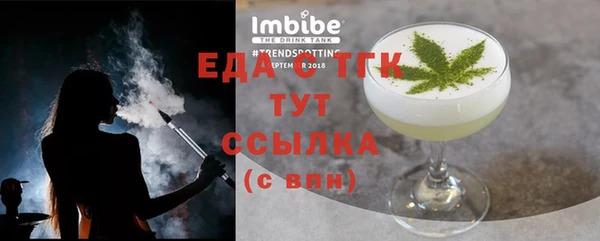 a pvp Липки