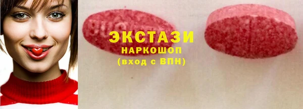 метадон Лиски