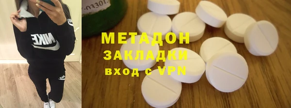 бошки Лихославль