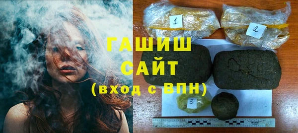 метадон Лиски