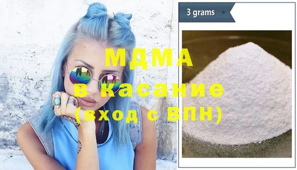 бошки Лихославль