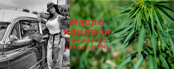 метадон Лиски