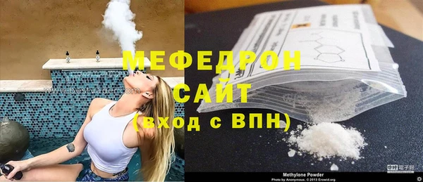 метадон Лиски