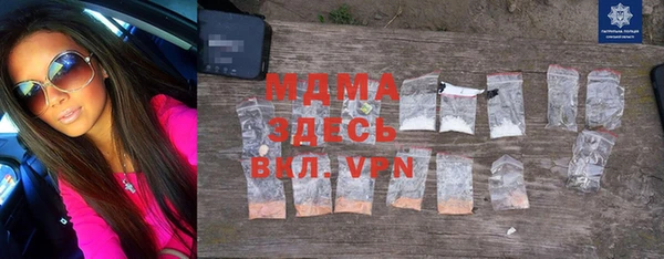 метадон Лиски