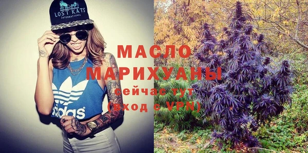 метадон Лиски