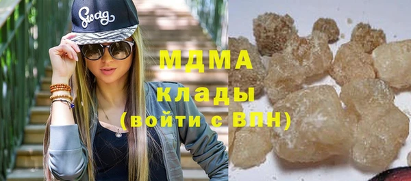 бошки Лихославль