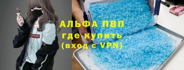 метадон Лиски