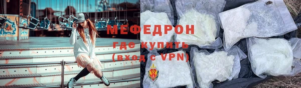 метадон Лиски