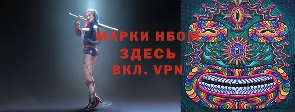 метадон Лиски