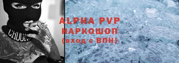 метадон Лиски