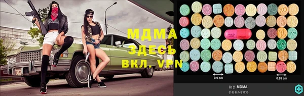бошки Лихославль