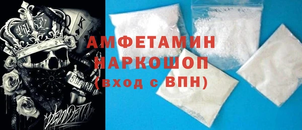 бошки Лихославль