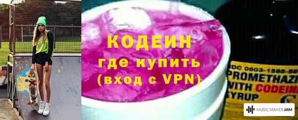 бошки Лихославль