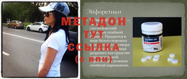 a pvp Липки