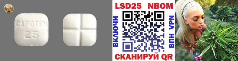 Купить  Нахабино  ЛСД экстази ecstasy 