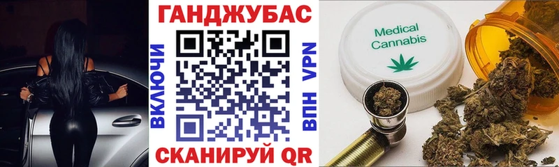 Купить закладки  Нахабино  Шишки марихуана Bruce Banner 